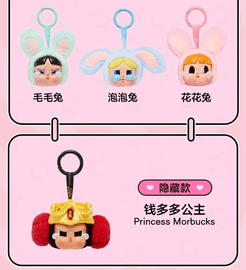 Crybabby Girls' Vinyl Dollface Stuffed Animated Characters, PowerPuff Girls Series Accessories, Gifts for Friends, 2025