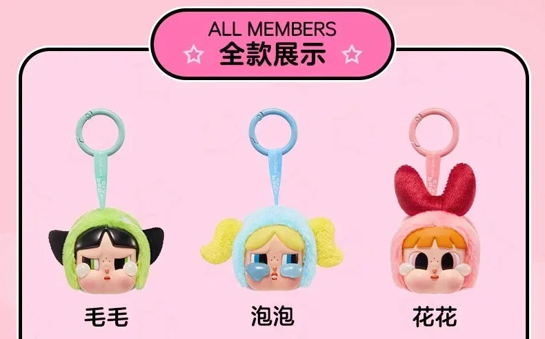 Crybabby Girls' Vinyl Dollface Stuffed Animated Characters, PowerPuff Girls Series Accessories, Gifts for Friends, 2025